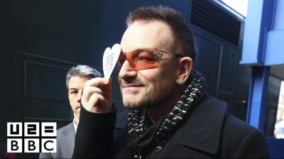 U2 - Breathe en el BBC Lounge